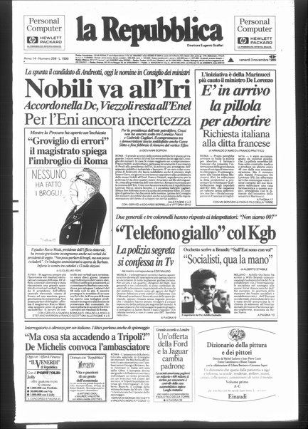 La repubblica